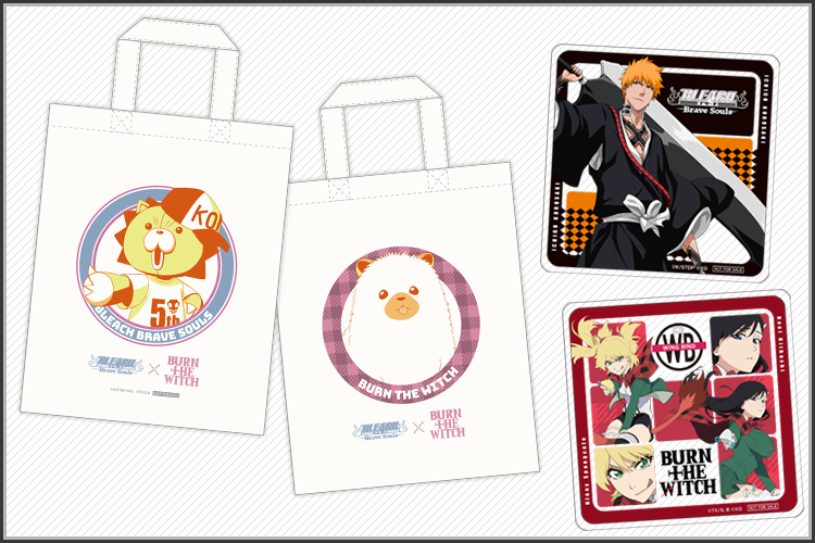BLEACH Brave Souls』×『BURN THE WITCH』コラボイベント第3弾を